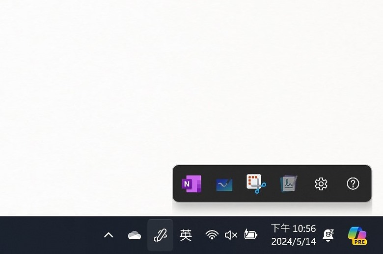 LG gram Pro 2-in-1 測試報告|最纖薄輕巧的 AI 翻轉觸控筆電!