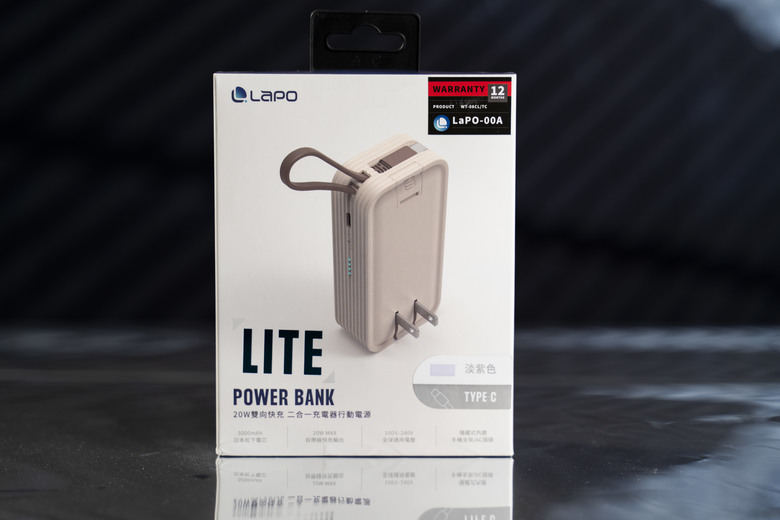 【開箱測試】LAPO WT-06C 二合一充電器行動電源 對比idmix ch10