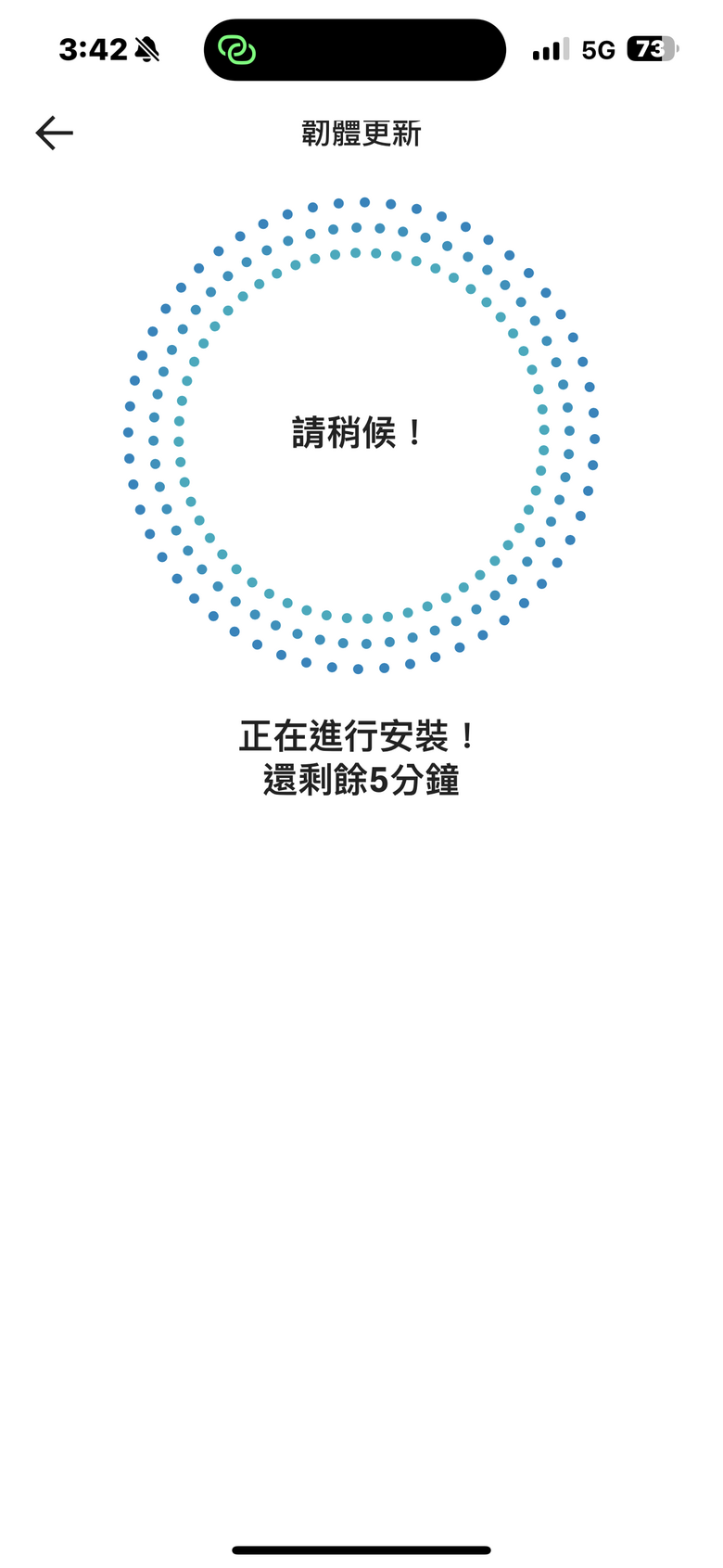 Sennheiser MOMENTUM True Wireless 4 試聽報告｜集結最新技術於一體的旗艦真無線