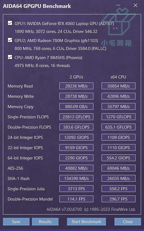 【小宅開箱】acer Nitro V ANV16-41 A+N更有性價比，電池優化享受電競文書續航