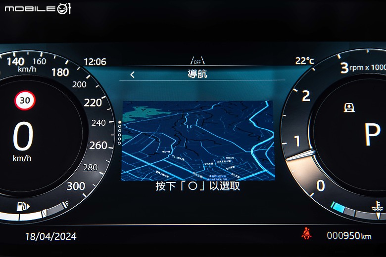 Range Rover Sport P400 Dynamic SE新年式試駕｜內在微幅更新，極簡魅力依舊無與倫比！