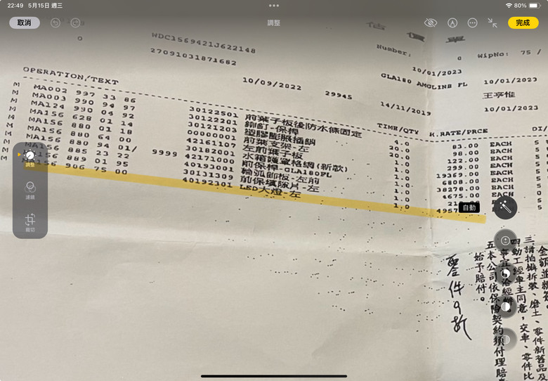 GLA 180 原廠維修後引發不應有的問題 - 維修服務質量令人失望