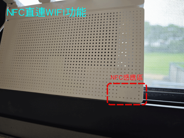 [ 開享- 小米路由器系列 ] XIAOMI 路由器 AX3000T 全速、全屋 Wi-Fi 6 涵蓋範圍