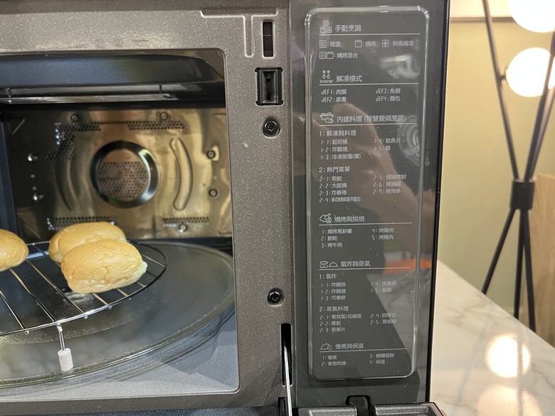 【請支援荷包君】LG廚房美型智慧家電,愜意優雅就靠它