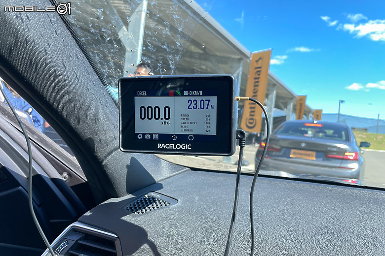 Continental MC7 澳洲試胎｜專為亞太市場開發，日常通勤與操駕兼顧的運動化街胎！