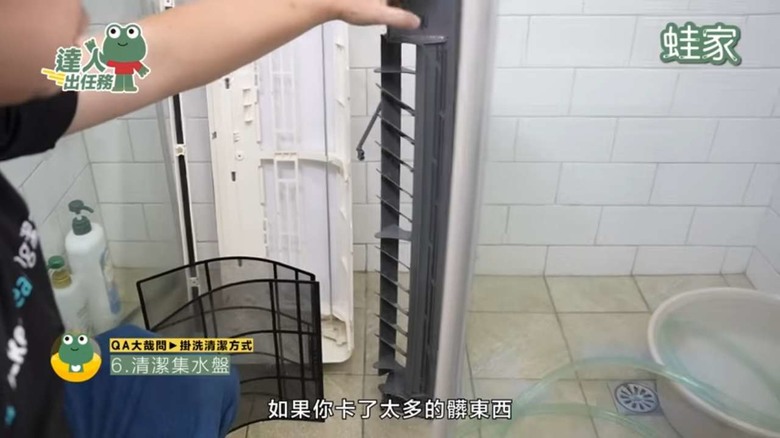 【開箱】冷氣不冷、有霉味？開箱「專業洗冷氣」，原來洗冷氣有這些好處