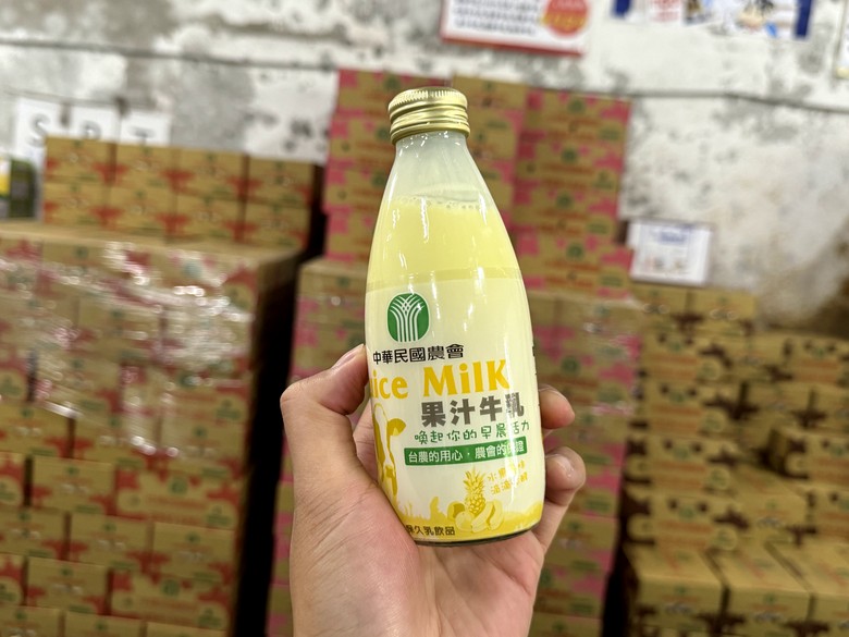 彰化埤頭【牛奶坊-中部最大牛奶批發商】開箱