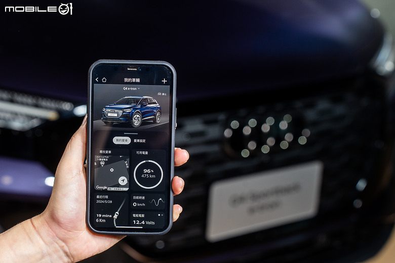 【採訪】Audi x Garmin 舉行「生活進化論」跨界對談,從永續策略與數位科技打造優質顧客體驗!