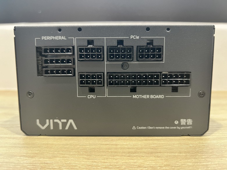 FSP VITA GM 650W 新系列新登場 開箱