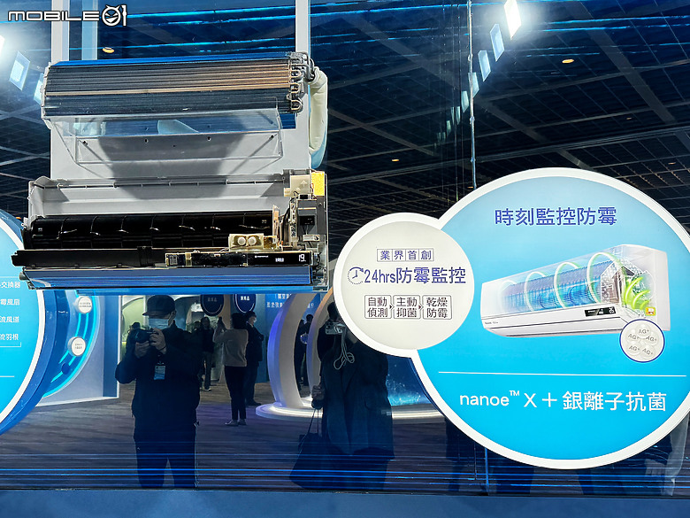 【安裝實錄】6貓1犬新婚之家,為什麼我選擇 Panasonic UX 系列空調!