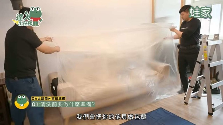 【開箱】冷氣不冷、有霉味？開箱「專業洗冷氣」，原來洗冷氣有這些好處