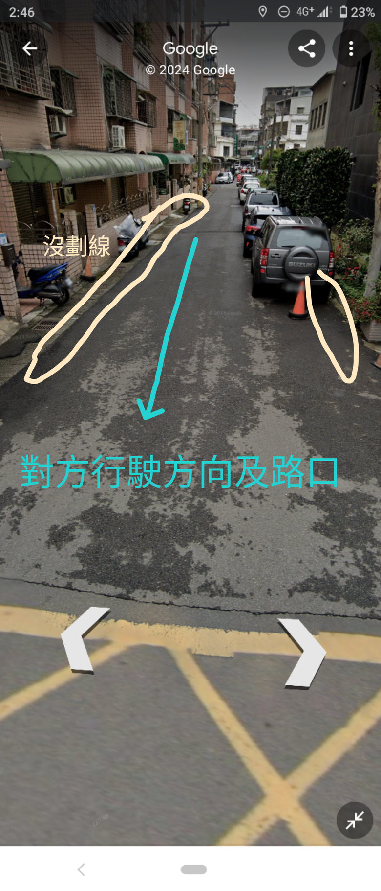 無任何號誌標線及指揮人員，僅只有劃邊線的路與巷口的路權