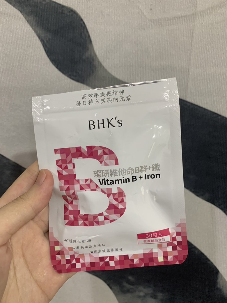 分享 出社會後不得不吃的保健食品