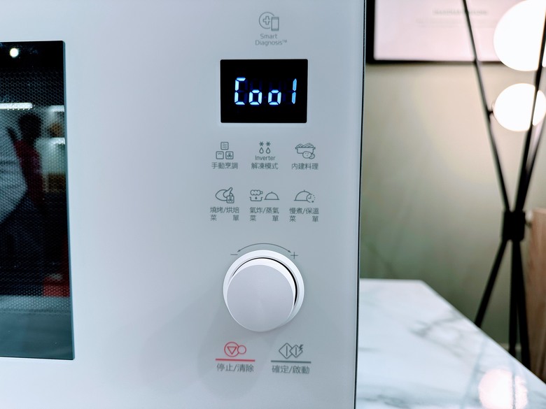 LG廚房美型智慧家電體驗會丨廚房家電御三家,不只時尚更加實用,在廚房也能優雅的品味生活美學!