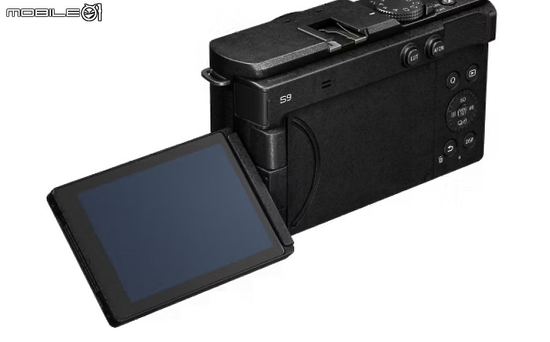 Panasonic 推出 Lumix S9 全幅無反僅 403 公克，可自由創作 Lut 描述檔！