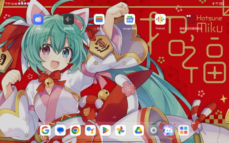 充滿質感又兼顧超高性價比的Lenovo Tab M11