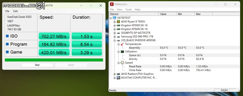 點我看大圖 WD SanDisk Desk Drive 外接式 SSD 開箱實測 小巧身形卻具有 8 TB 大容量配置!