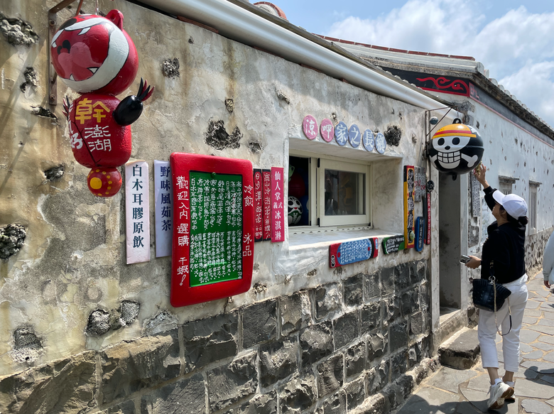 點我看大圖 2024澎湖花火節X航海王 自駕旅遊全攻略
