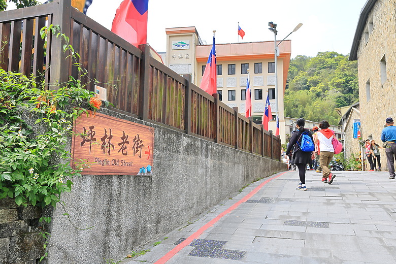 點我看大圖 (映像旅行) 穿梭漫遊淡蘭古道、感受茶葉運輸經濟in坪林、四堵古道feat.新北市觀光旅遊局