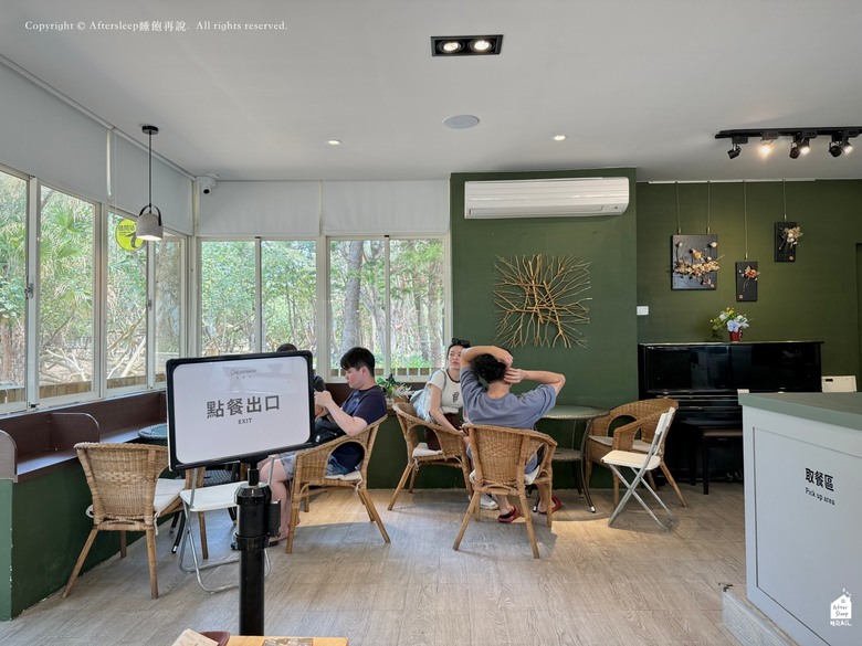 澎湖湖西｜及林春咖啡GILLYPRIMAVERA＿坐擁整片超美沙灘的森林咖啡廳