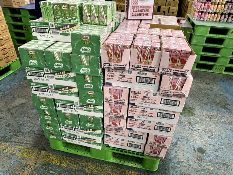 彰化埤頭【牛奶坊-中部最大牛奶批發商】開箱