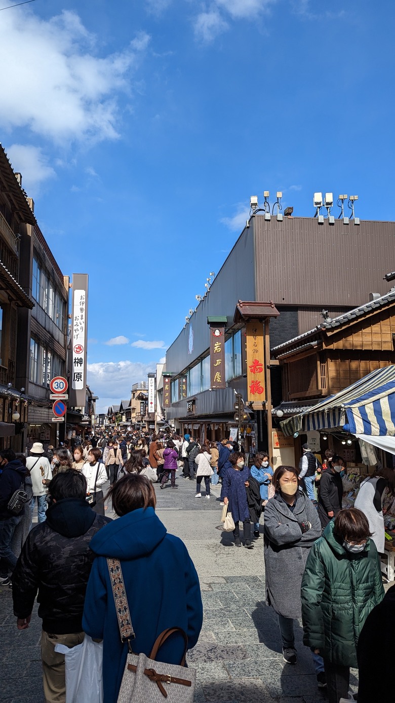 探訪日本人的心靈原鄉"伊勢神宮"