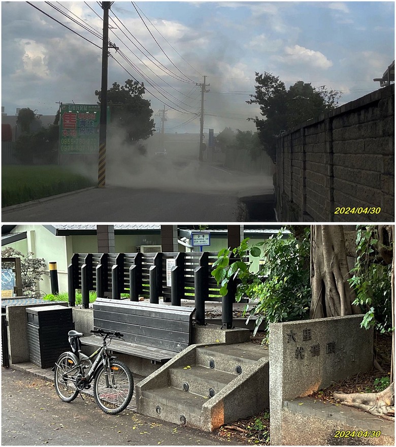 重建屁孩的雙避震登山車