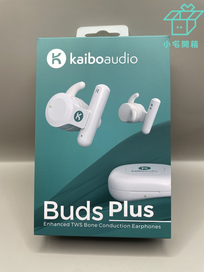 【小宅開箱】舒適再進化，Kaibo Buds Plus 骨傳導真無線藍牙耳機，出乎意料的好音質！