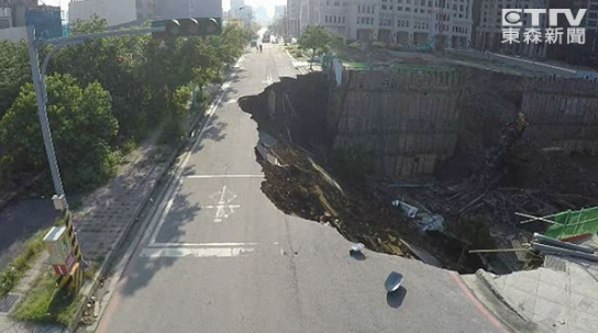 豐邑建設 新竹縣/市 接連出包....住戶的信心?