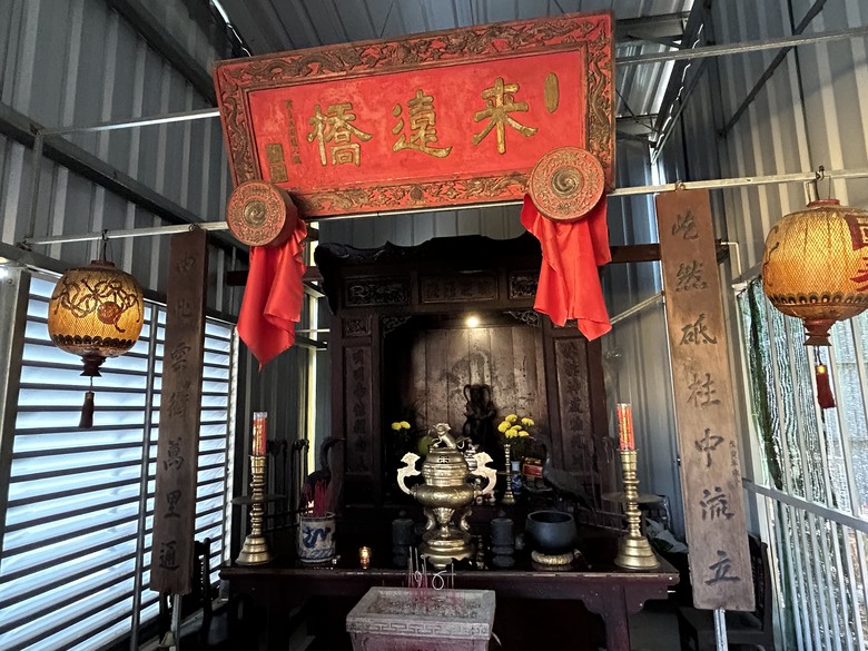 超值再「峴」四日遊(第一、二天)