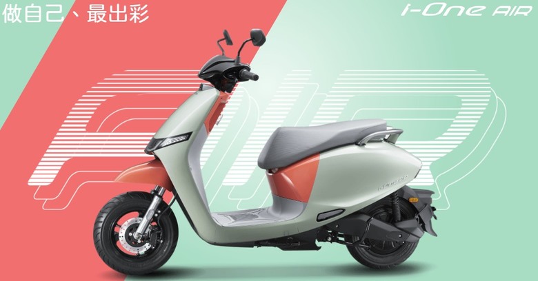 【IONEX電車大考驗】i-ONE單電池版挑戰上中橫武嶺