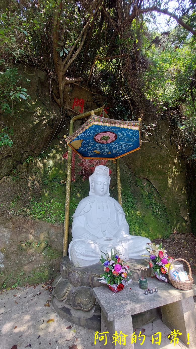 壯觀大岩壁,輕鬆健行獅山古道 獅頭山