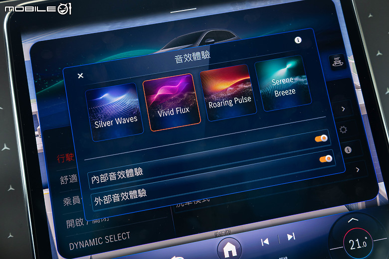 Mercedes-Benz EQE 300 SUV 試駕｜新動力降低入手門檻，入主純電三芒星休旅更輕鬆！
