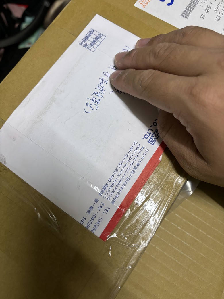 Novatec R6 開箱