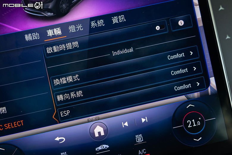 Mercedes-Benz EQE 300 SUV 試駕｜新動力降低入手門檻，入主純電三芒星休旅更輕鬆！