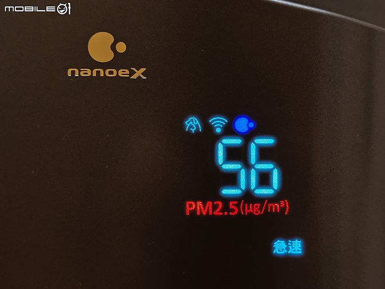 Panasonic 空氣清淨機 F-P90MH 體驗｜搭載寵物模式、甲醛 / PM2.5 全面淨化！