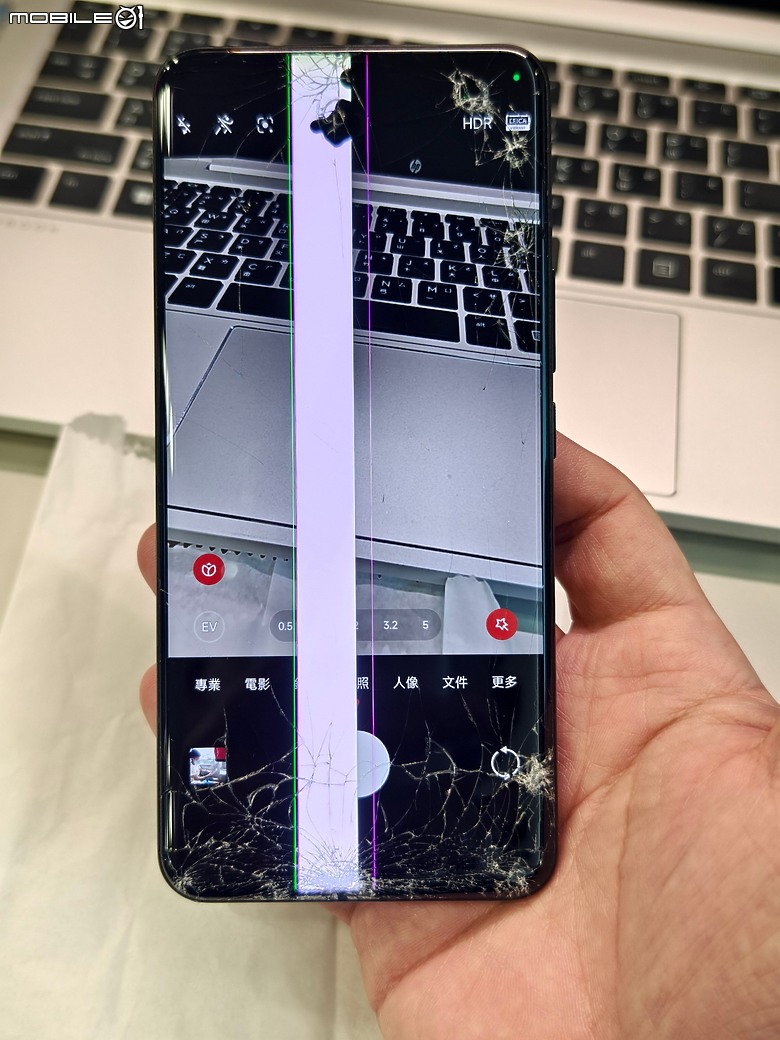 [分享] Xiaomi 14 Ultra Shield Glass硬度實測