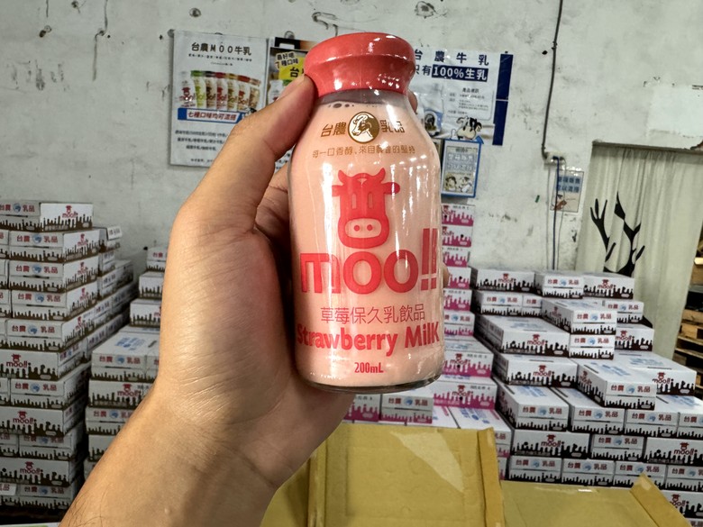 彰化埤頭【牛奶坊-中部最大牛奶批發商】開箱