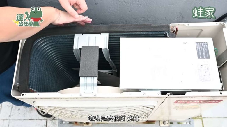 【開箱】冷氣不冷、有霉味？開箱「專業洗冷氣」，原來洗冷氣有這些好處