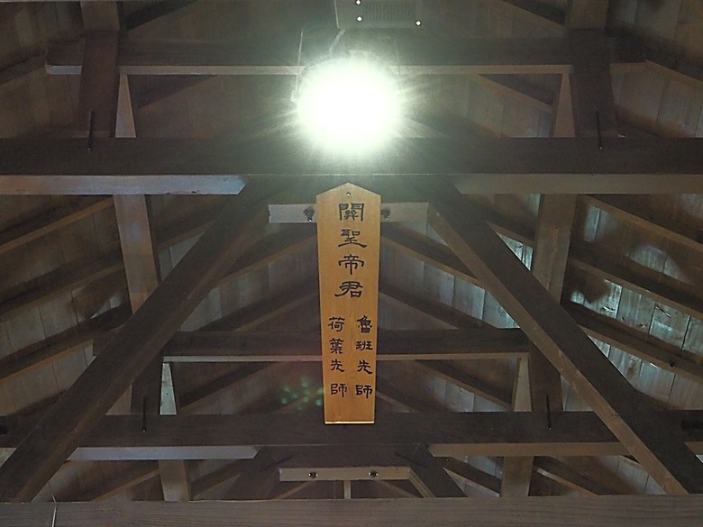 臺北府城北門、臺北郵局、撫臺街洋樓、博愛路街屋、三井舊倉庫、鐵道部廳舍與臺北工場 — 臺北建城140年登北門城樓與集章活動 & 週邊歷史景點巡禮