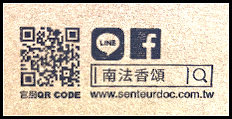 點我看大圖 【南法香頌】歐巴拉朵 速潔橄欖油黑肥皂 ~省水省時又省力,一瓶可以抵萬瓶,清潔輕鬆就搞定(天然不刺激不用瓶瓶罐罐一瓶即可搞定)