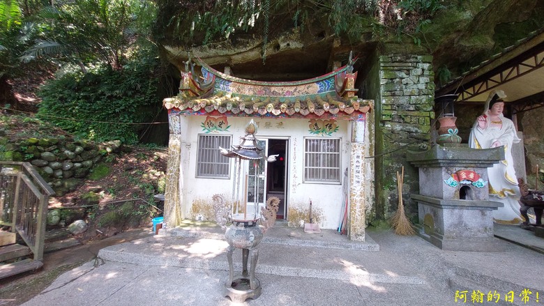 壯觀大岩壁,輕鬆健行獅山古道 獅頭山