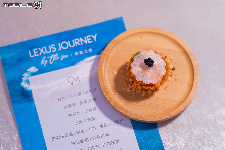 【採訪】乘遊艇出航、享沙灘晚宴，體驗「Lexus Journey by the Sea 蔚藍之境」的豪華感官之旅！