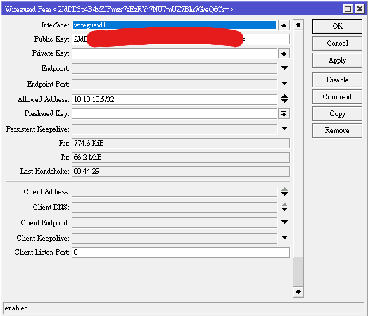 WireGuard VPN手機無法使用
