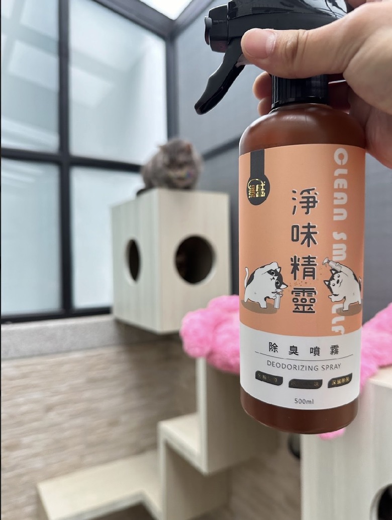 貓狗寵物除尿臭味噴霧「淨味精靈」體驗