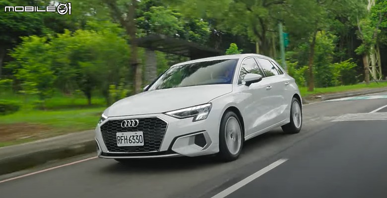【影音試駕】Audi A3 Sportback 35 TFSI Advanced,奧迪價值的展現!