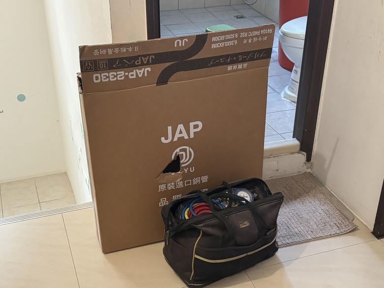 三菱電機靜音大師(MUZ-HT35NF/MSZ-HT35NF)