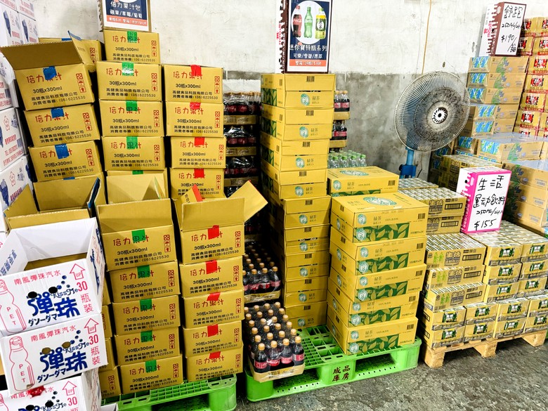 彰化埤頭【牛奶坊-中部最大牛奶批發商】開箱