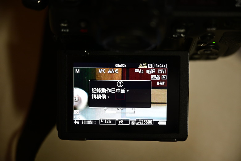 點我看大圖