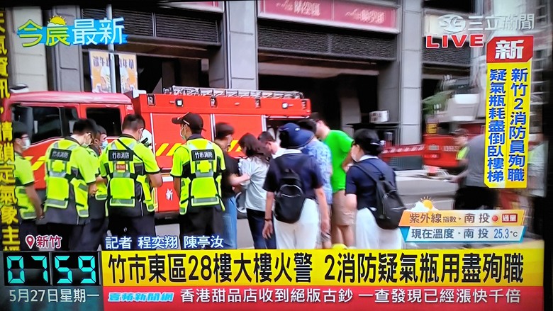 【RIP】昨天去美式賣場買東西買了兩次，還看了對面當年沒買的4房那一棟